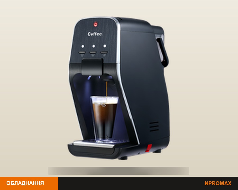 Кавомашина Cino Bar для формату Капсули Dolce Gusto · NPROMAX