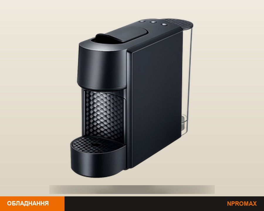 Кавомашина Cino KUP для формату Капсули Dolce Gusto · NPROMAX