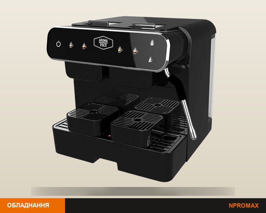 Кавомашина Polti Coffea Aroma 2 Groupes для формату Чалда E.S.E. 44 мм · NPROMAX