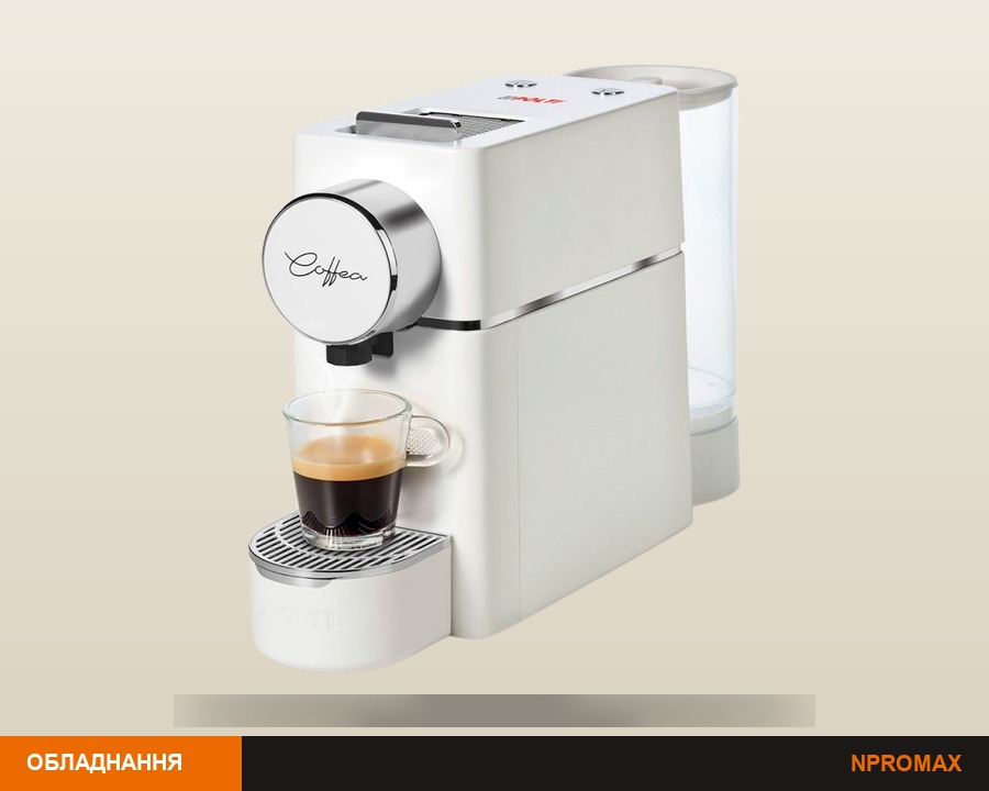 Кавомашина Aroma Polti Coffea S15W для формату Чалда E.S.E. 44 мм · NPROMAX
