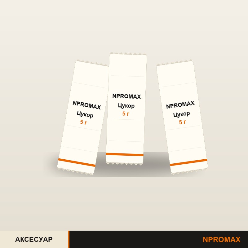 Цукор у стіках 5 г · Аксесуар · NPROMAX