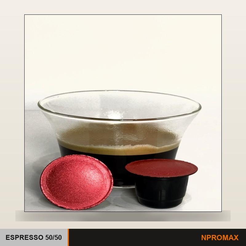 GUSTO ESPRESSO Espresso Blend (Nespresso) · Капсули Nespresso · NPROMAX